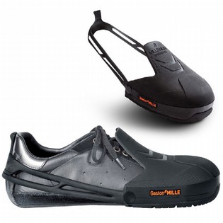 gaston mille safety shoes